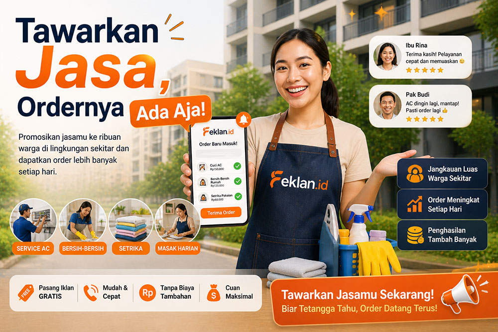 Promo Banner