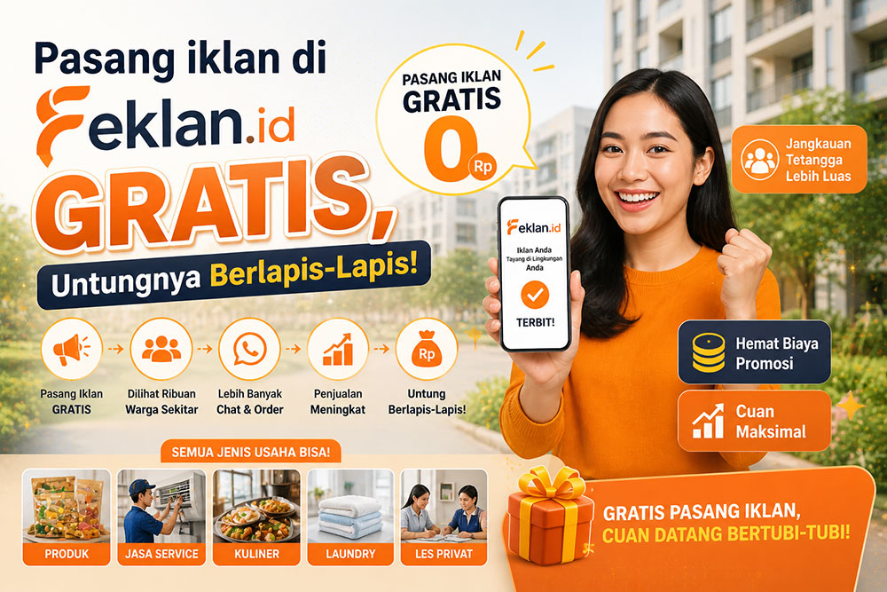 Promo Banner